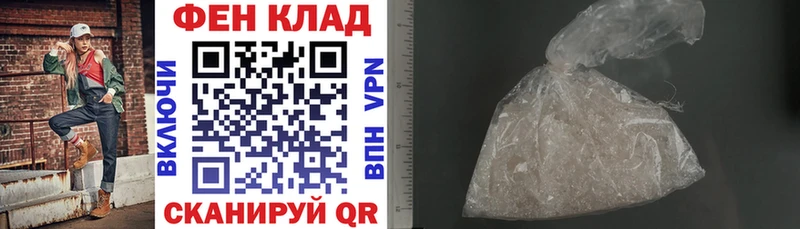 Купить где  Бодайбо  АМФЕТАМИН 97% 