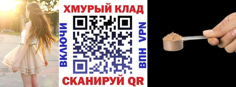 Купить  Бодайбо  Героин гречка 