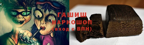 хмурый Карпинск