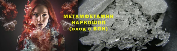 гашишное масло Карталы