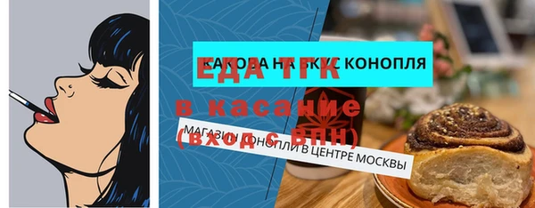 хмурый Карпинск