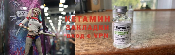 гашишное масло Карталы