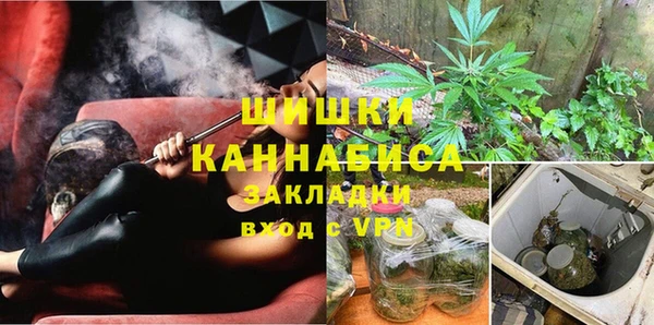гашишное масло Карталы