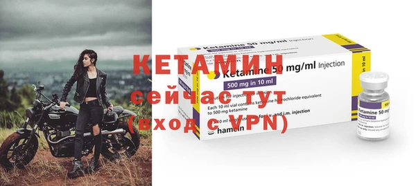 MDMA Касимов