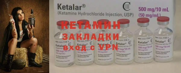 MDMA Касимов