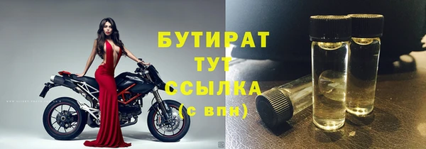 хмурый Карпинск