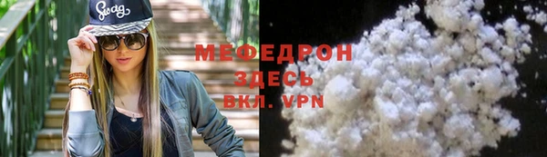гашишное масло Карталы