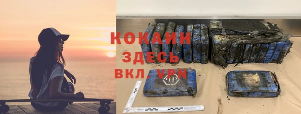 гашишное масло Карталы