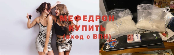 гашишное масло Карталы