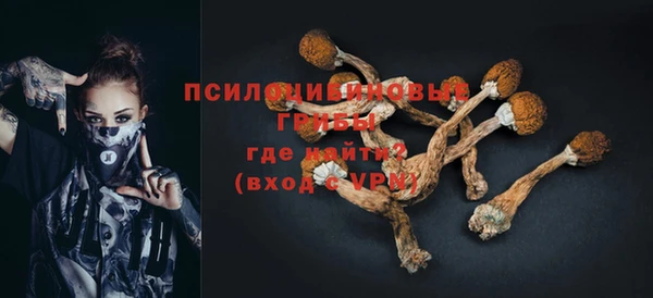 MDMA Касимов