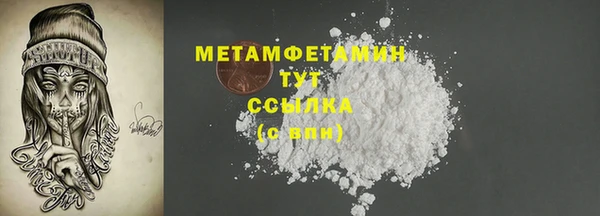 MDMA Касимов