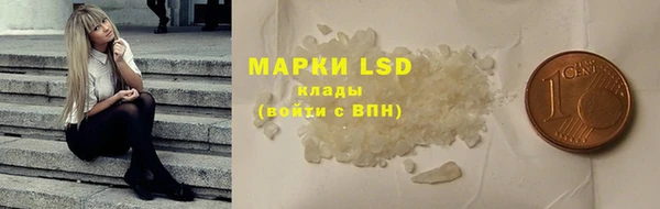 гашишное масло Карталы