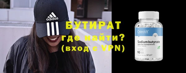 хмурый Карпинск