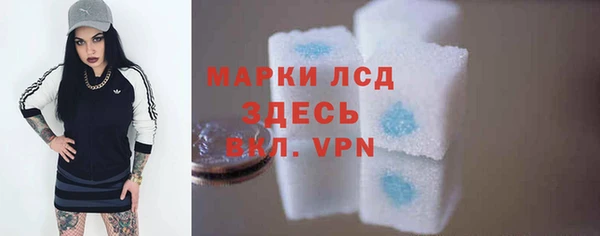 гашишное масло Карталы
