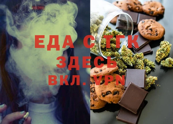 MDMA Касимов