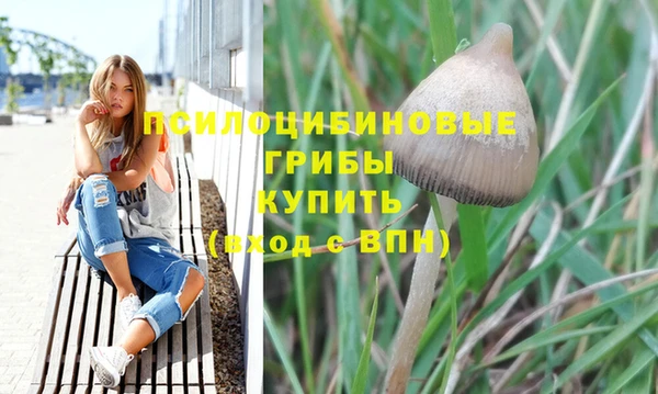 гашишное масло Карталы