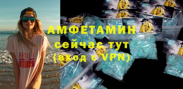 гашишное масло Карталы