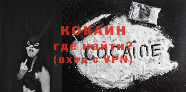 гашишное масло Карталы