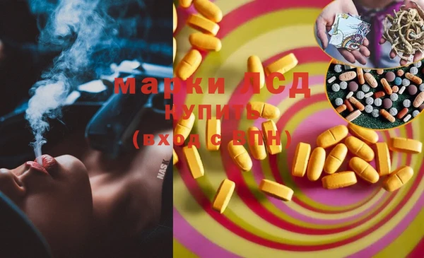 MDMA Касимов