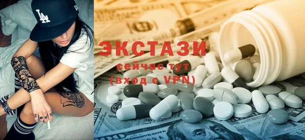 гашишное масло Карталы