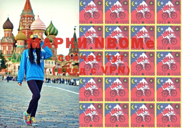 гашишное масло Карталы