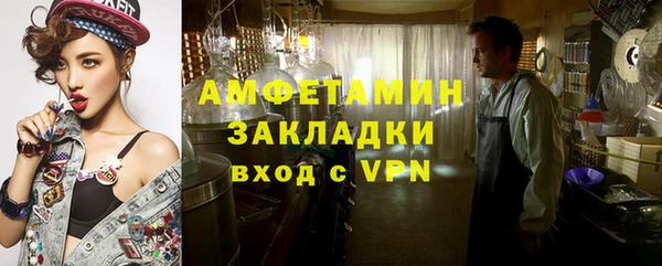 хмурый Карпинск