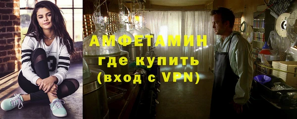 гашишное масло Карталы