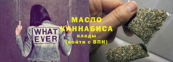 хмурый Карпинск