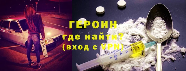 хмурый Карпинск