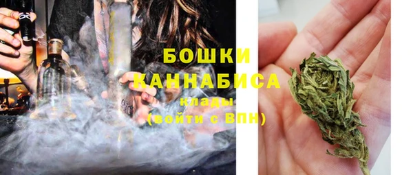 MDMA Касимов