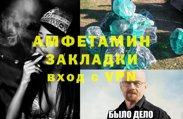 гашишное масло Карталы