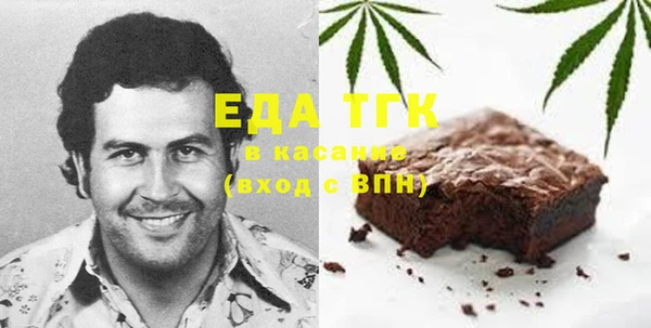 хмурый Карпинск