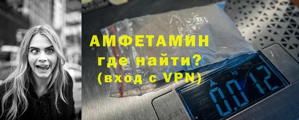 хмурый Карпинск