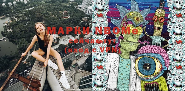 гашишное масло Карталы