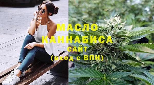 MDMA Касимов